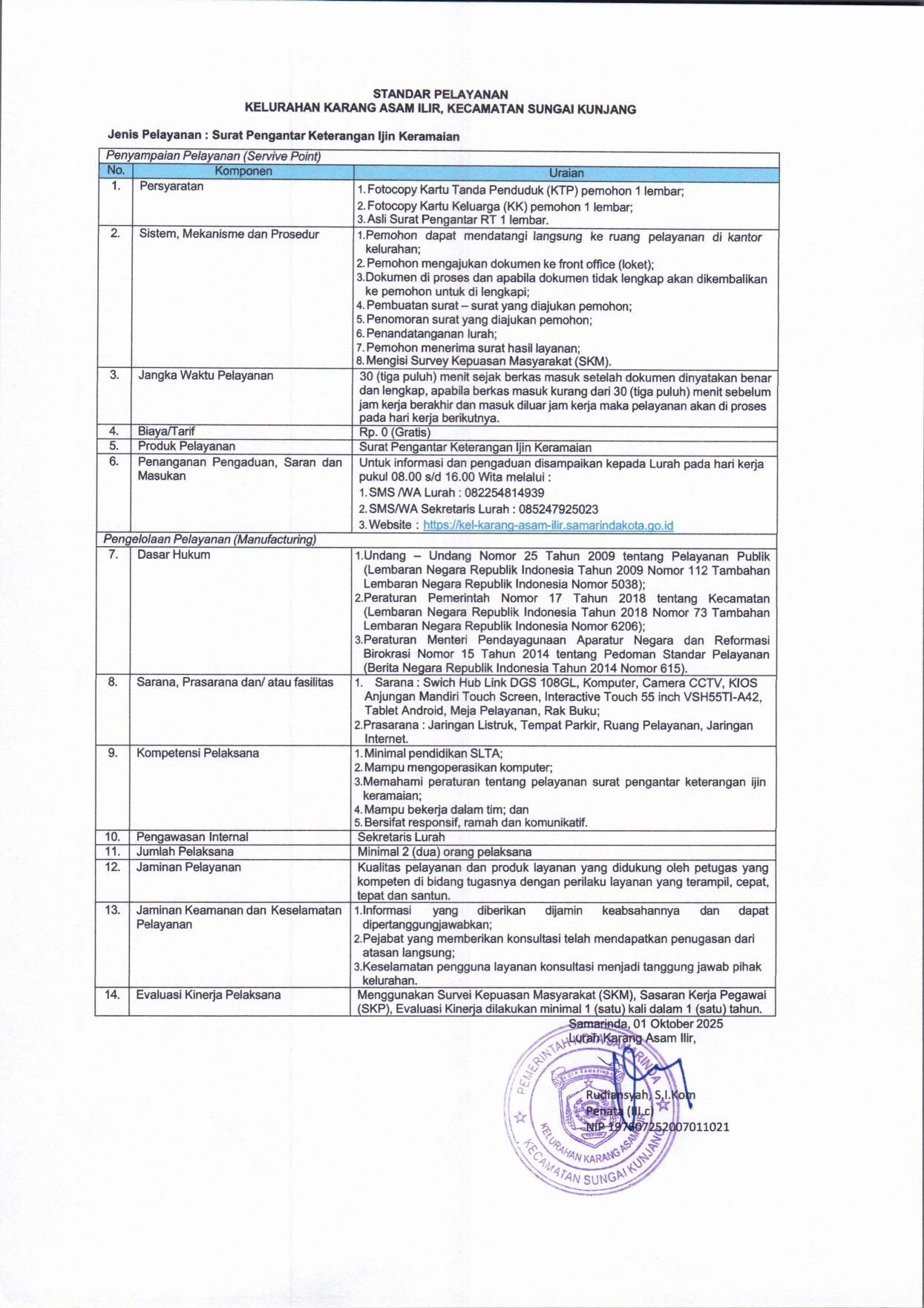 signboards-2f3330c0-a4b0-11f0-a1ba-83f53a6e7a75