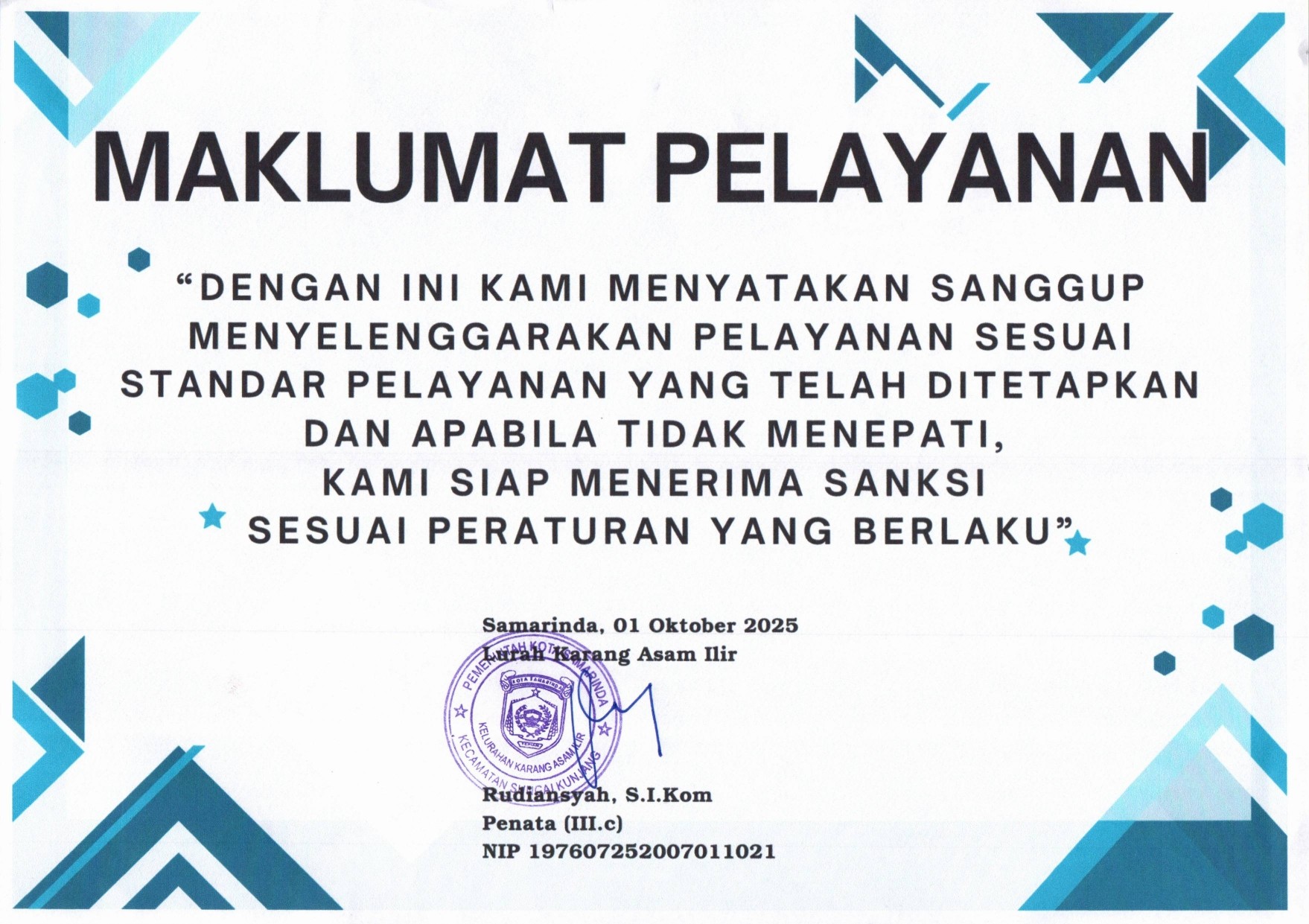 signboards-af873e90-a4b0-11f0-b96c-836b4e1655a1